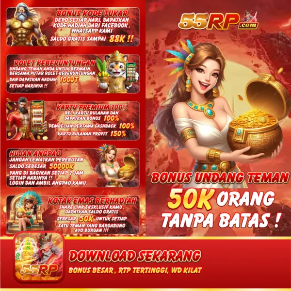 55rp